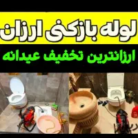 فنرزدن چاه بازکن فنرزنی فاضلاب۲۴ساعته لوله بازکنی