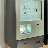 کشلس خودپرداز اقساطی|عمدهفروشی|اردبیل, |دیوار