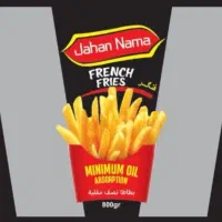 استخدام اپراتور ومنشی