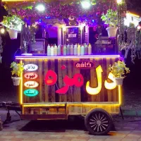 فست فودی با نوشیدنی رایگان در بم