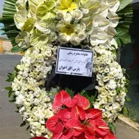 تاج گل امیرگل کد90275 تبریک برای نمایشگاه سئول|گل و گیاه طبیعی|تهران, شیراز|دیوار