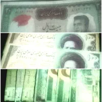 سکه و اسکناس های مختلف|کلکسیون سکه، تمبر، اسکناس|قزوین, |دیوار