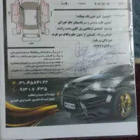 جک جی ۵ دنده ای|خودرو سواری و وانت|رشت, آتشگاه|دیوار