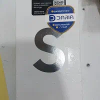 گمشده