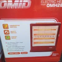 بخاری برقی برفاب|بخاری، هیتر، شومینه|شیراز, سینما سعدی|دیوار