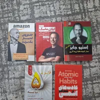 کتاب های توسعه فردی