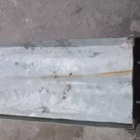منقل