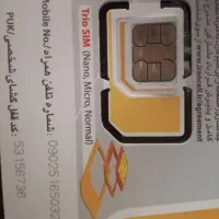 خط ایرانسل|سیم‌کارت|تهران, پونک|دیوار