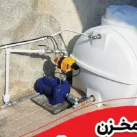 گروه فنی تخصصی تاسیسات برتر  در خدمت شما میباشد