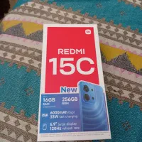 معاوضه محدود