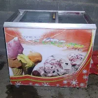 یخچال بستنی