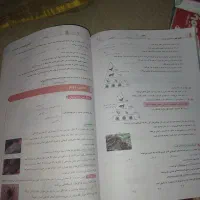 کتاب کمک درسی نهم تیزهوشان ۳۱ استان ریاضی علوم|کتاب و مجله آموزشی|اهواز, بهارستان|دیوار