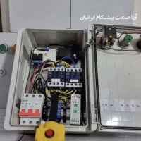 کلید بی سیمه بالابر ساختمانی