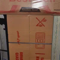 سینک،هود،شیرظرفشویی