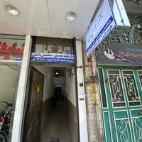 واحد یکخواب مناسب شغل های اداری و مطب پزشک