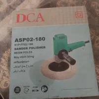 دستگاه پولیش