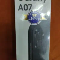 A07 و A16|موبایل|سبزوار, قائم|دیوار