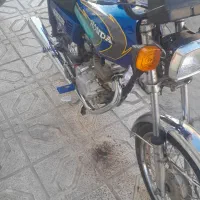 موتور مزایده