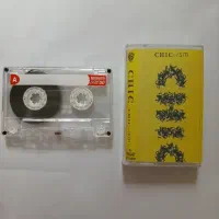 نوار کاست موسیقی دیسکو شاد Chic 1992