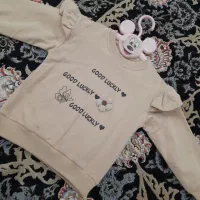 دورس بچگانه