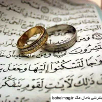 خریدار وام از.دو.اج