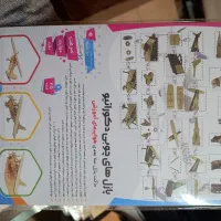 پازل چوبی ، دکوراتیو|اسباب‌‌بازی|همدان, |دیوار