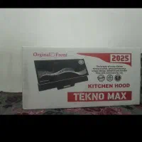 هود تکنو مکث