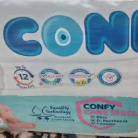 پوشک کانفی سایز ۳