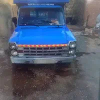 نسیان‌ ۹۲