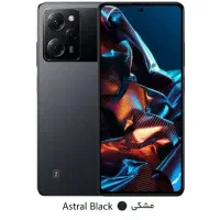 کوشی پکوX5پرو