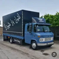 باربری کارگر اسباب کشی تخلیه بارگیری شهری شهرستان