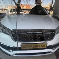 فیدلیتی 5 نفره (نقد و اقساط) درحد