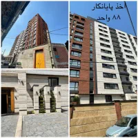 پیمانکاری و بازسازی|خدمات پیشه و مهارت|تهران, جردن|دیوار