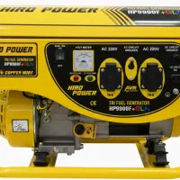 موتور برق سه گانه سوز، پخش عمده