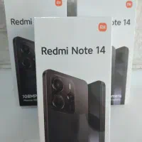 not 14 زیر قیمت بازار