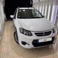 کوییک ۱۴۰۱ تمیز خانگی