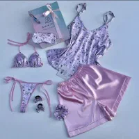 لباس زیر خاص