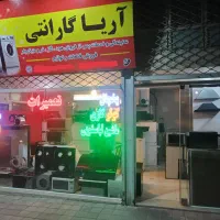 تعمیرات مایکروفر و فر توکار