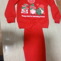 لباس یلدایی رسید|لباس|خمین, |دیوار