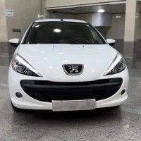 207 اتومات