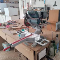 فارسی بر و ابزار