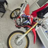 تریل ۲۵۰ برمودا