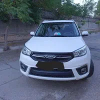 ام وی ام x33s ساده