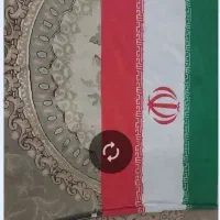 پرچم سایز بزرگ ارزان