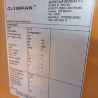 دیزل.ژنراتور ۱۰۰ کاوا.|ماشینآلات صنعتی|ری, دولتآباد|دیوار