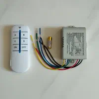 ریموت کنترل