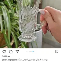 تعدادی لوازم منزل میز تی وی|میز تلویزیون|مرند, |دیوار