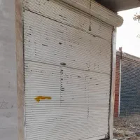 یک باب واحد تجاری