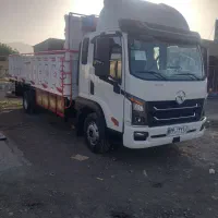 اتاق ایسوزو دایون ام فور جک آرنا کاما.تک .جفت|قطعات یدکی و لوازم جانبی|بروجرد, |دیوار