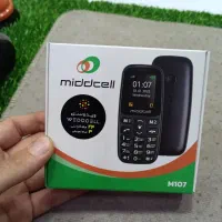 گوشی دکمه ای بلوتوثی